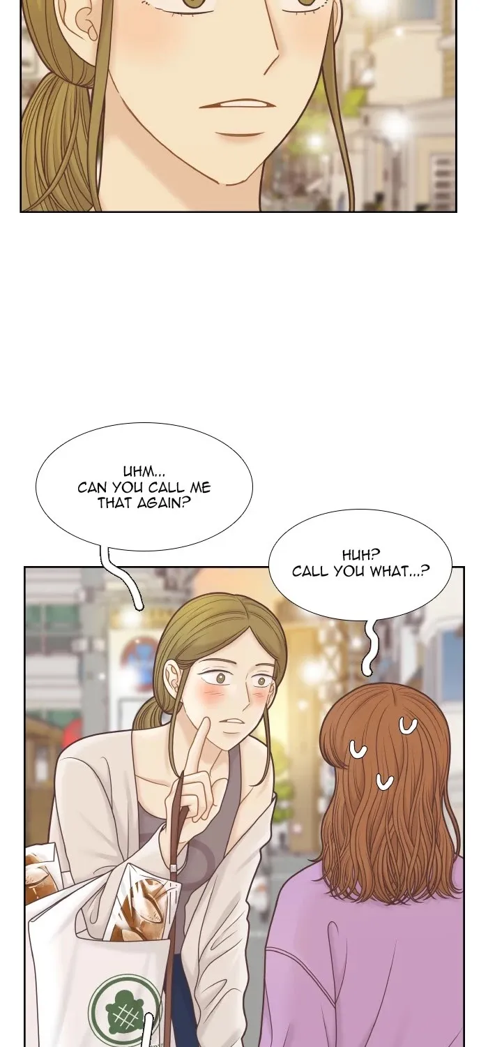 Read Girl