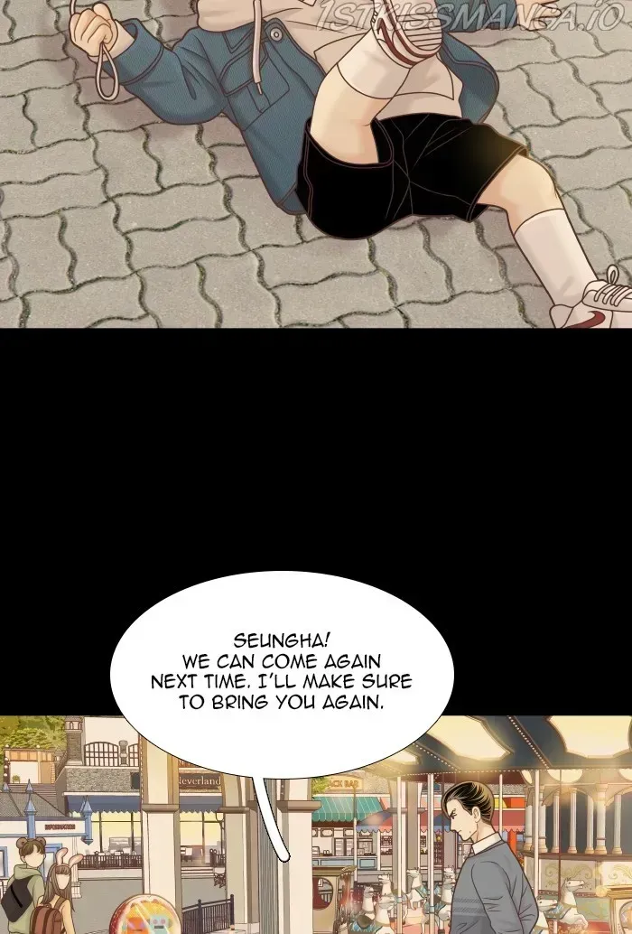 Read Girl