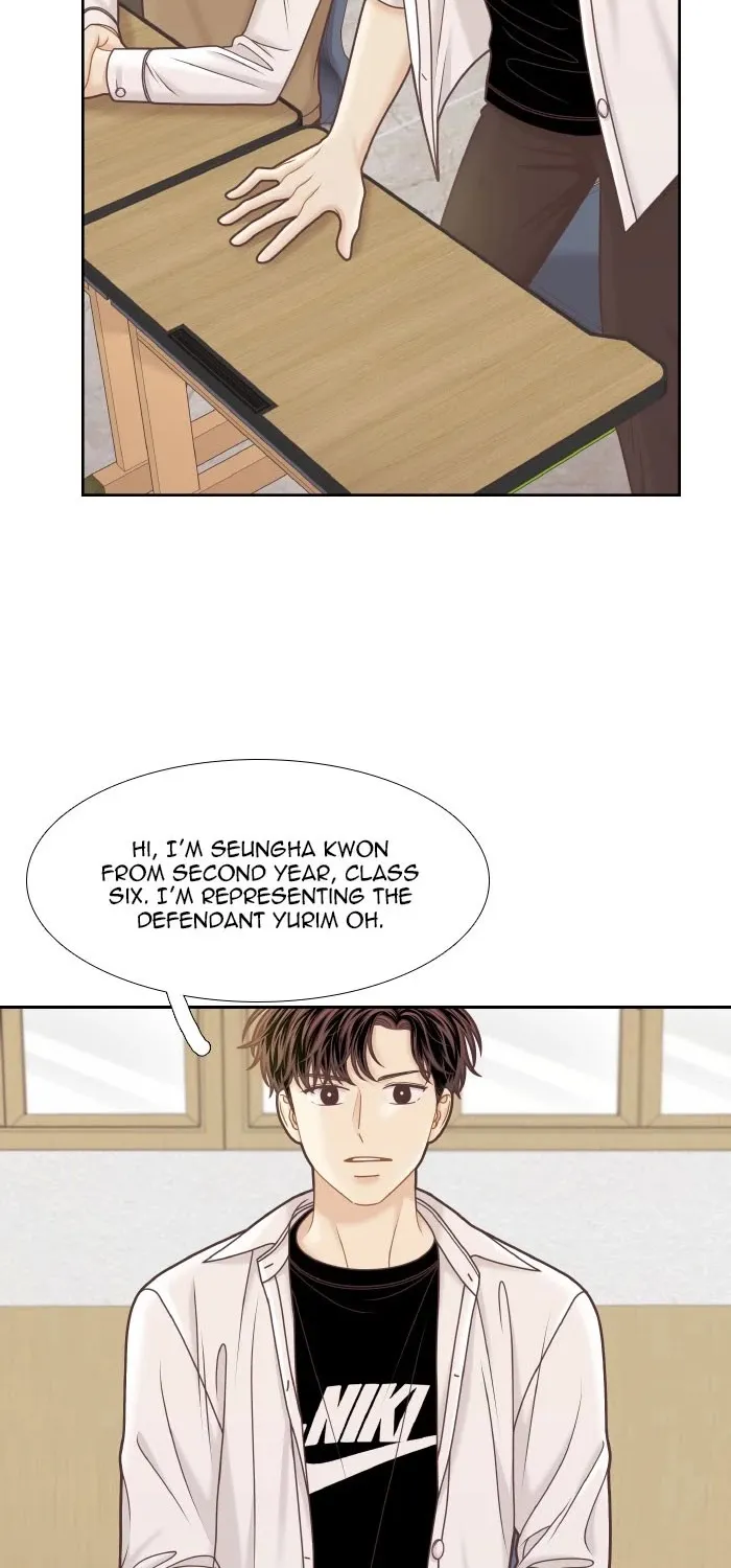 Read Girl