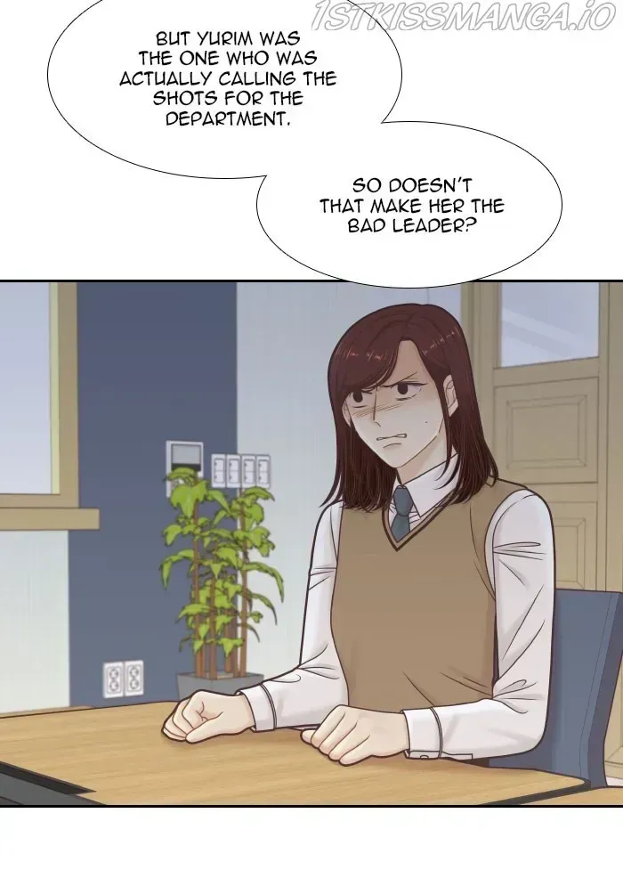 Read Girl