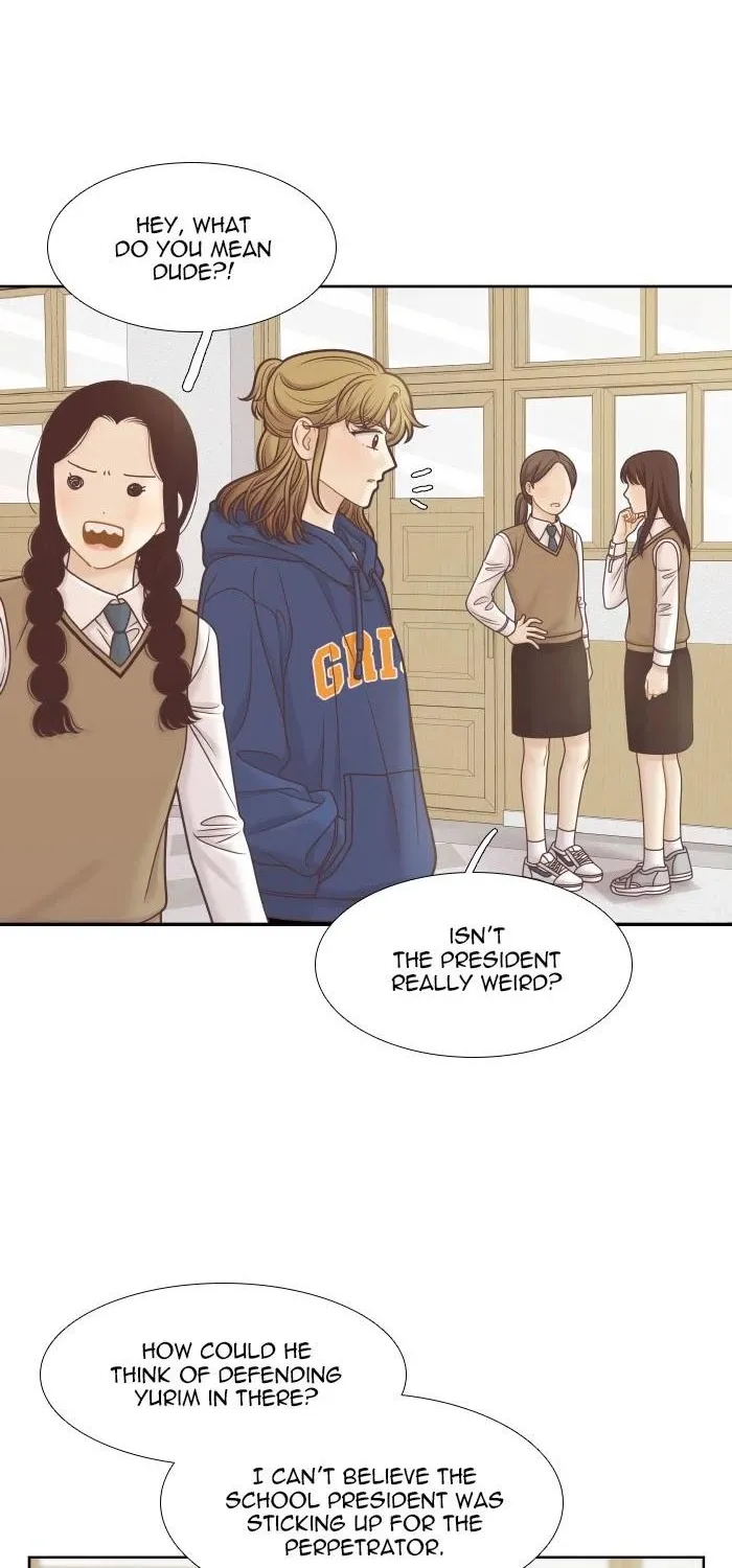Read Girl