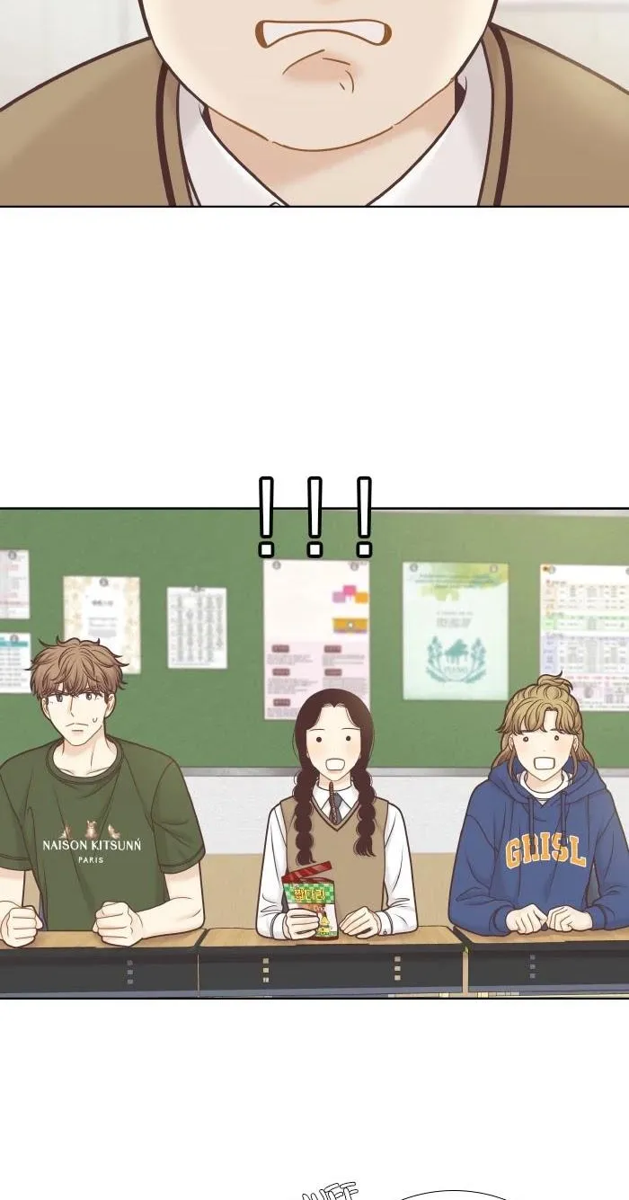 Read Girl