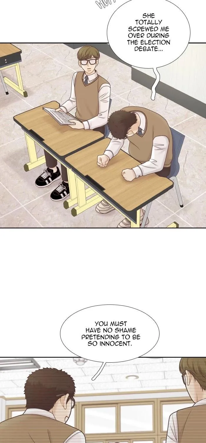 Read Girl