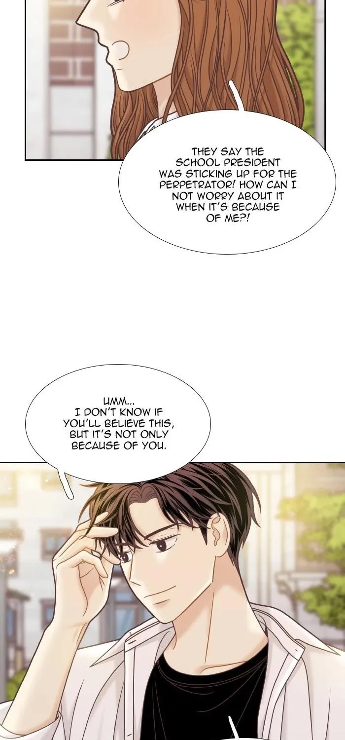 Read Girl