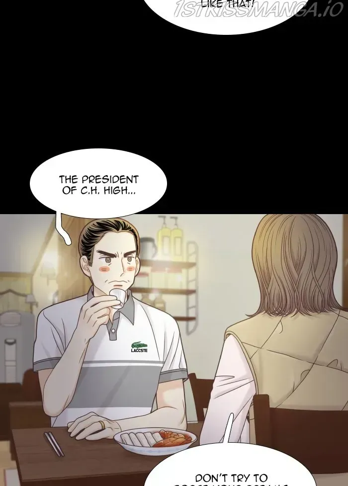 Read Girl