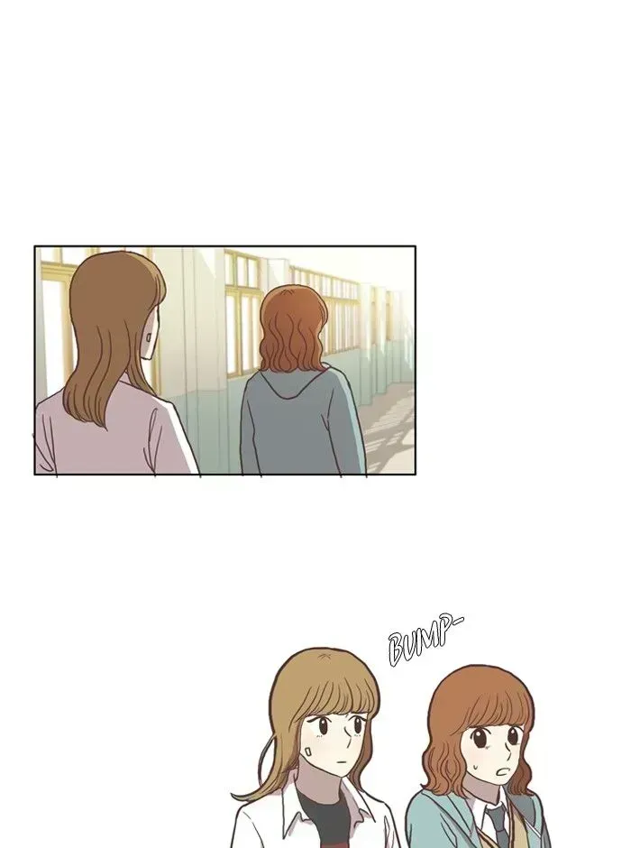 Read Girl
