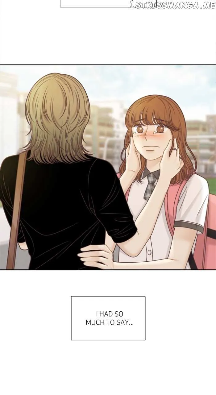 Read Girl