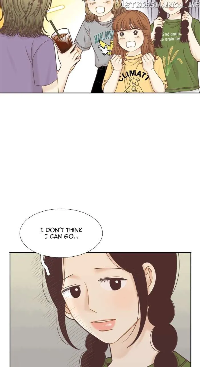 Read Girl