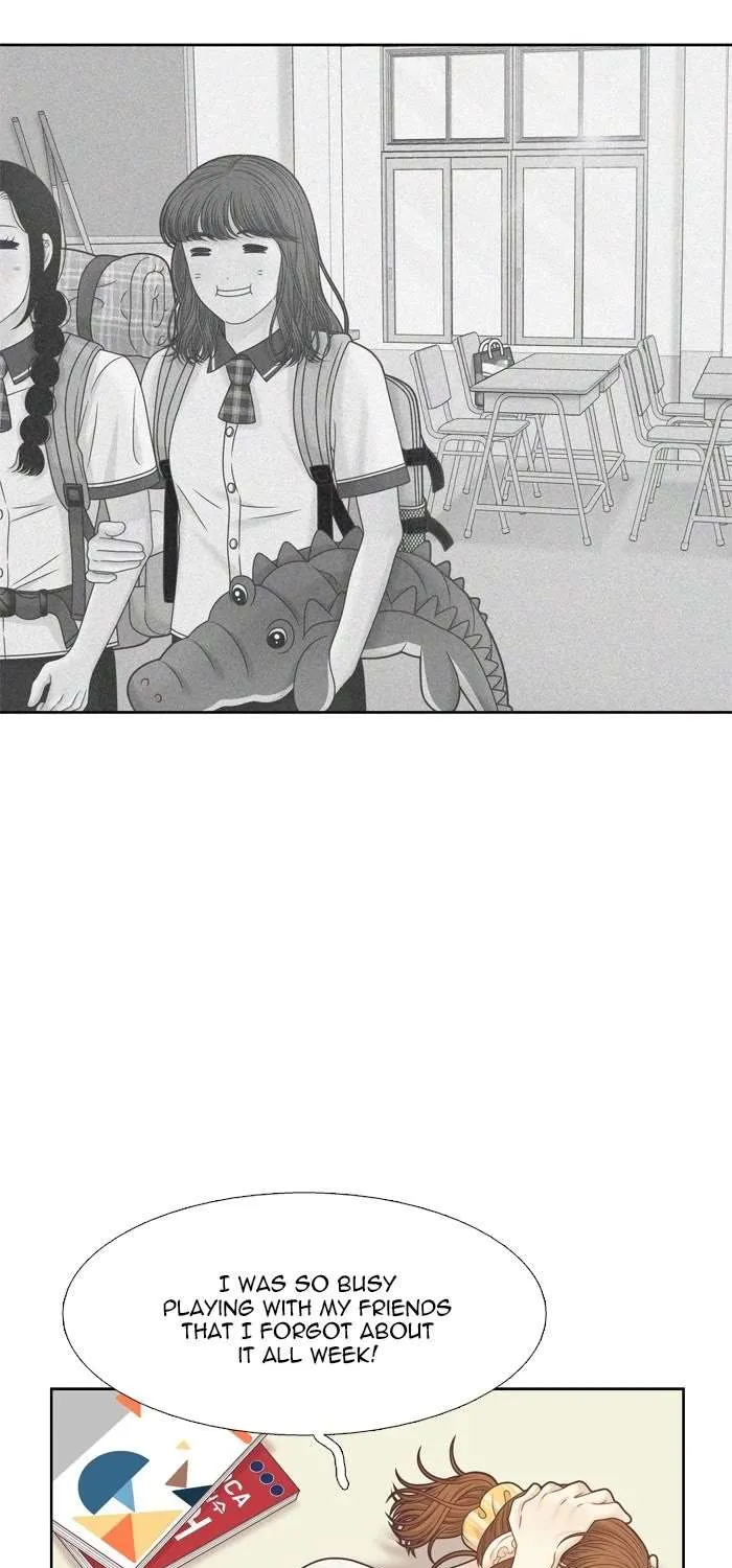 Read Girl