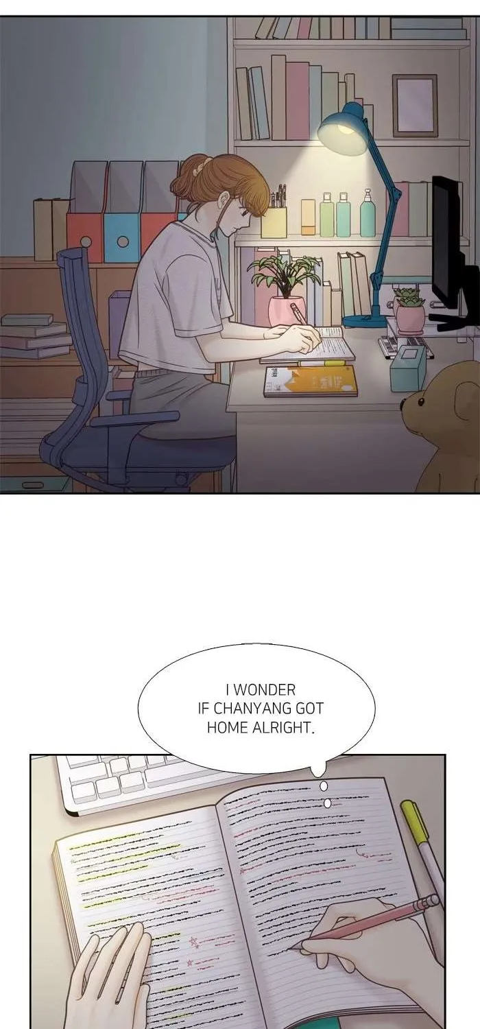 Read Girl