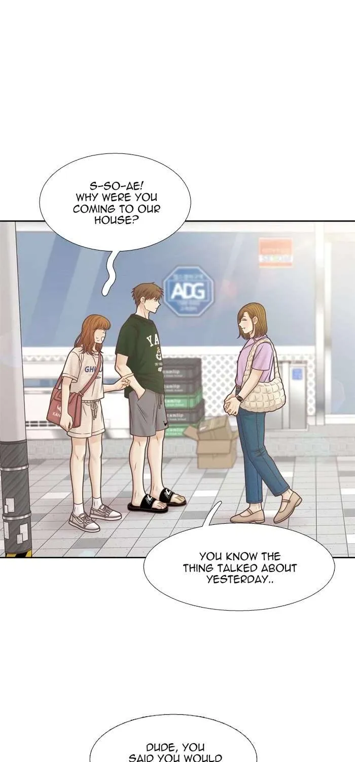 Read Girl
