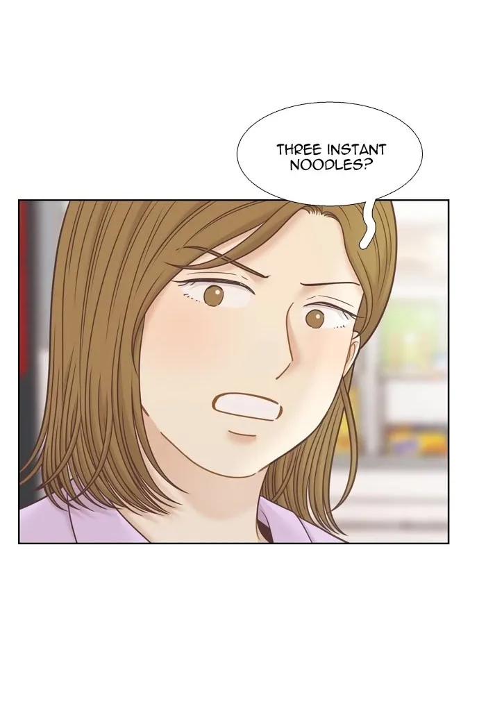 Read Girl