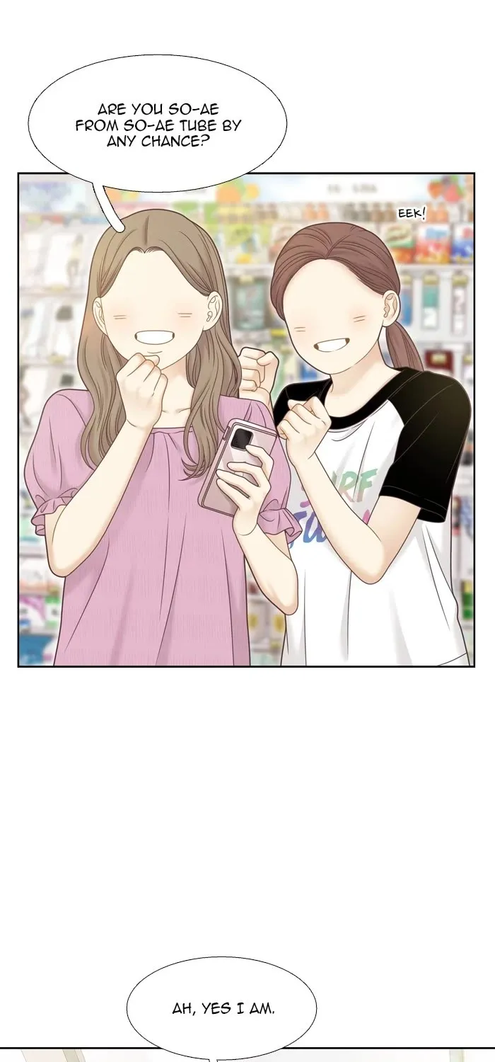 Read Girl