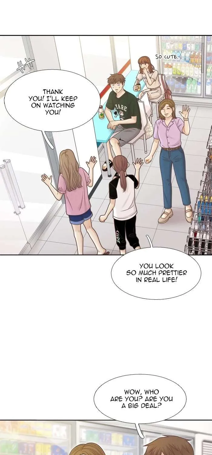 Read Girl