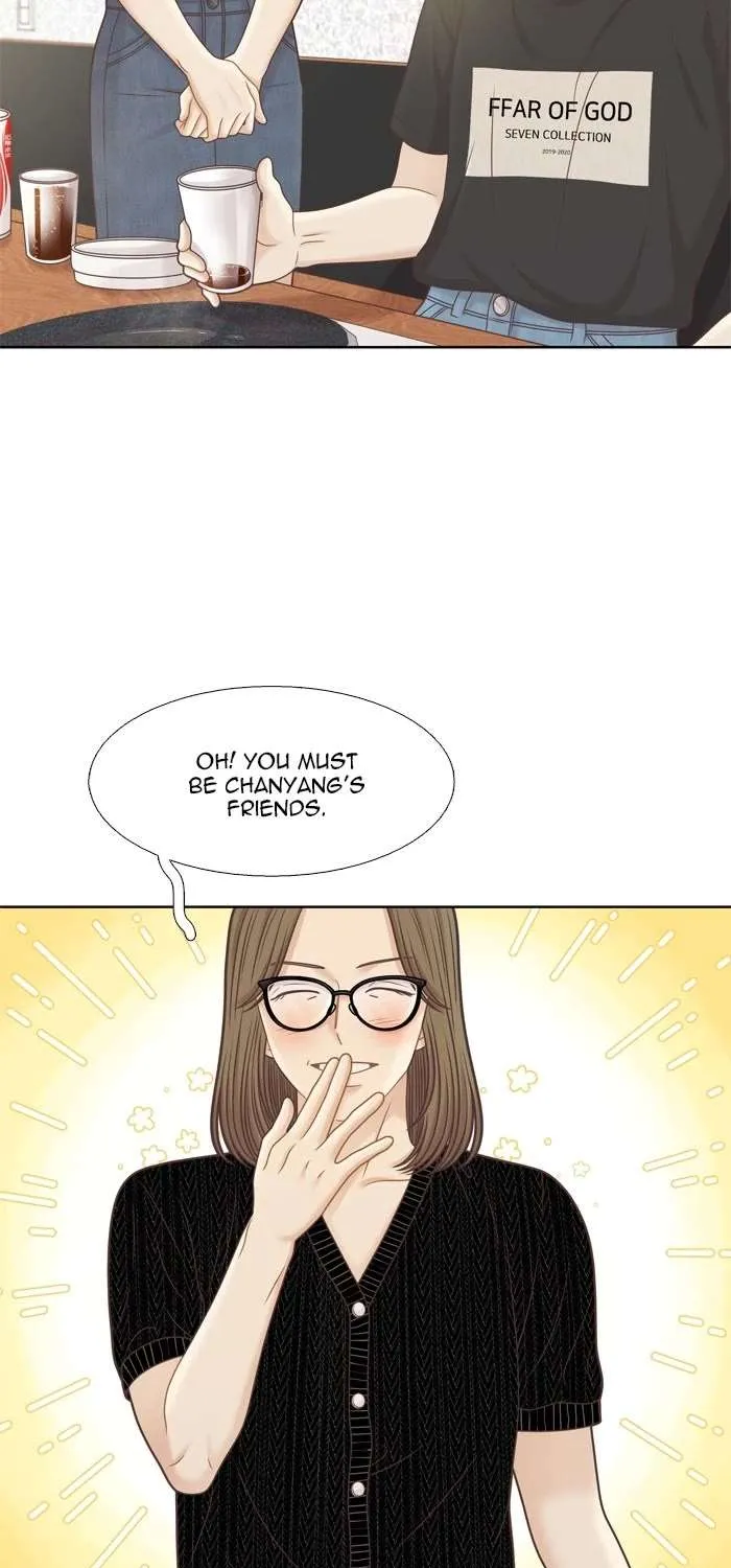 Read Girl
