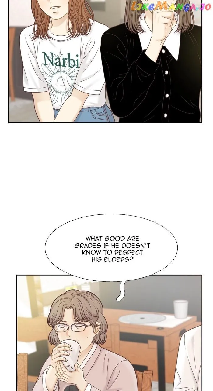 Read Girl