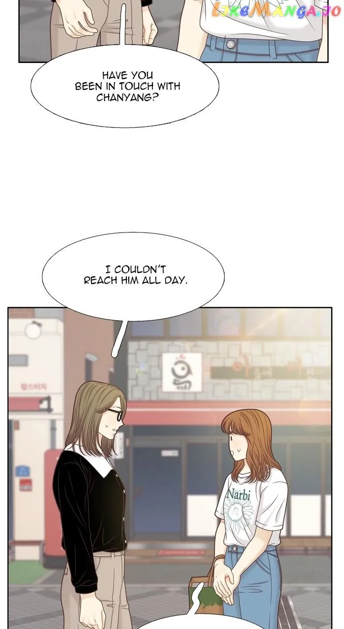 Read Girl