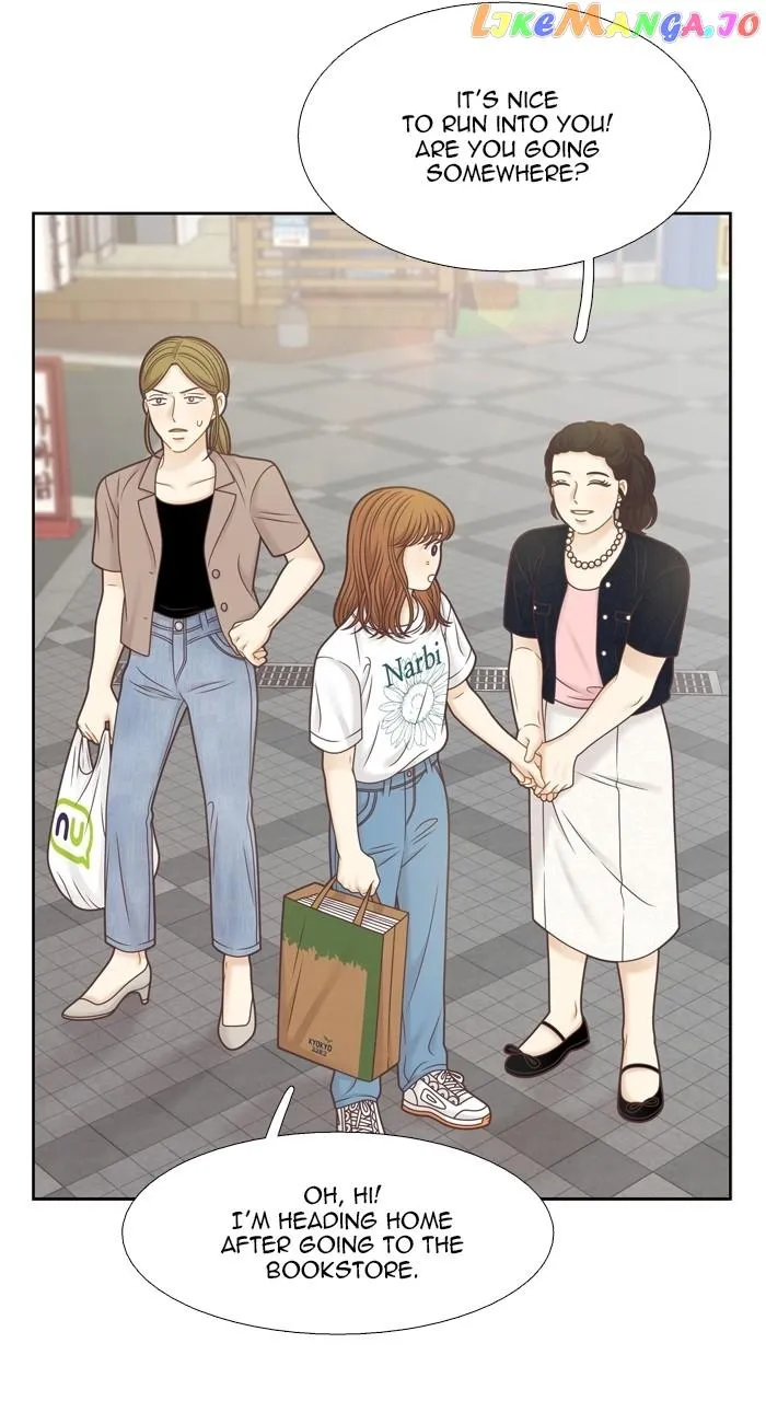 Read Girl