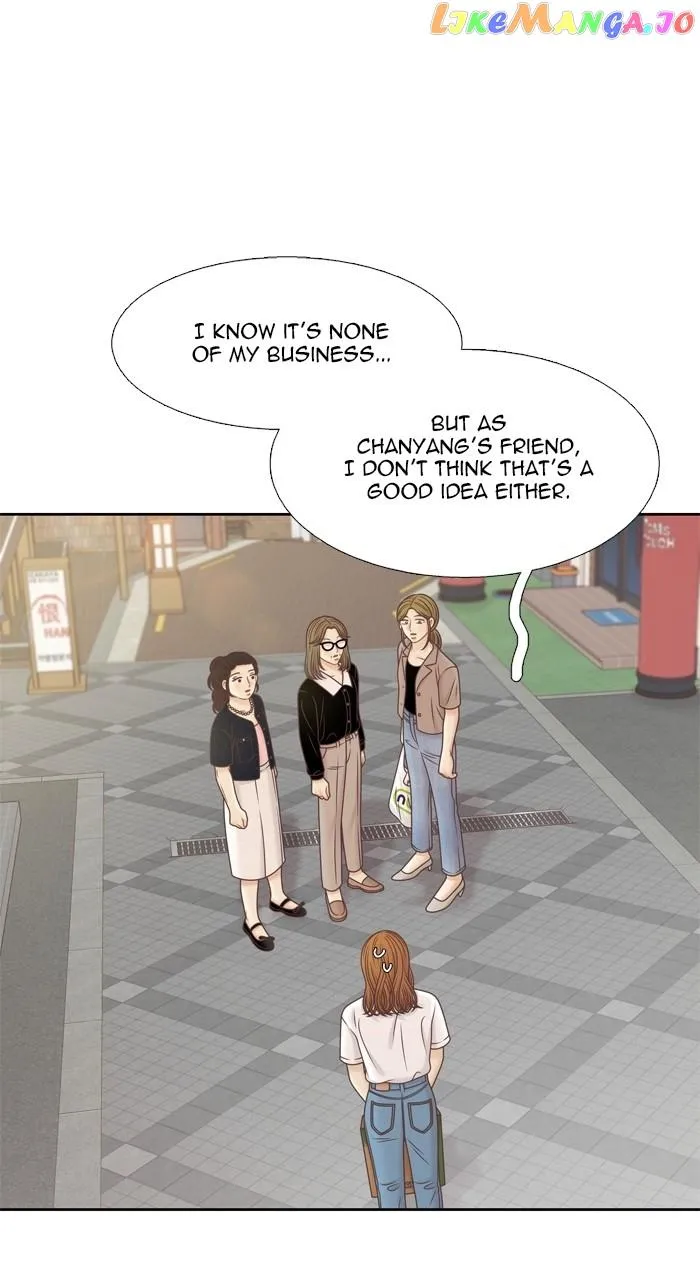 Read Girl