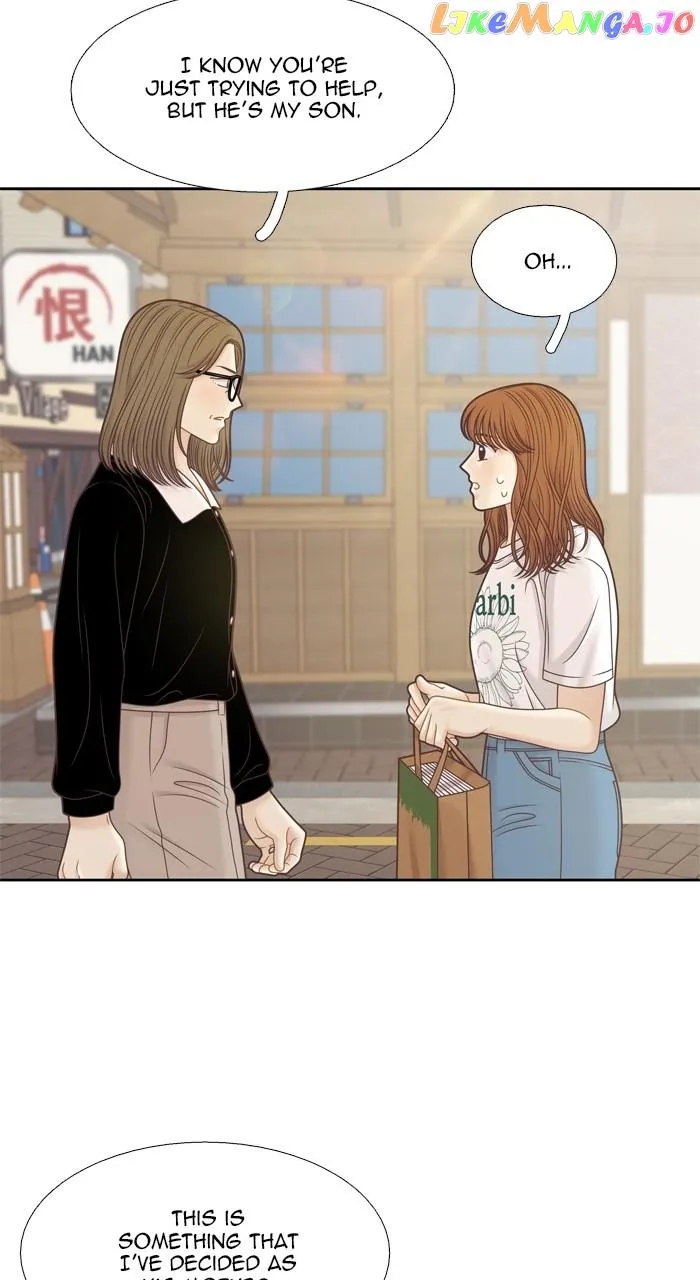 Read Girl