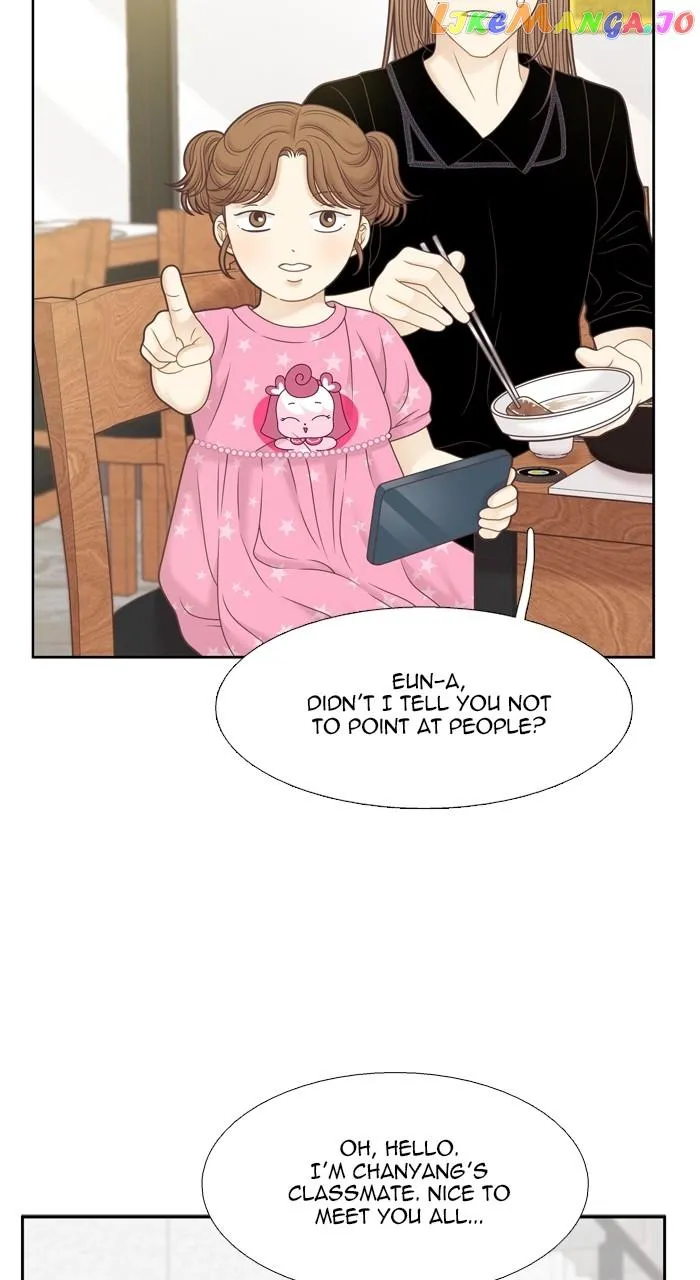 Read Girl