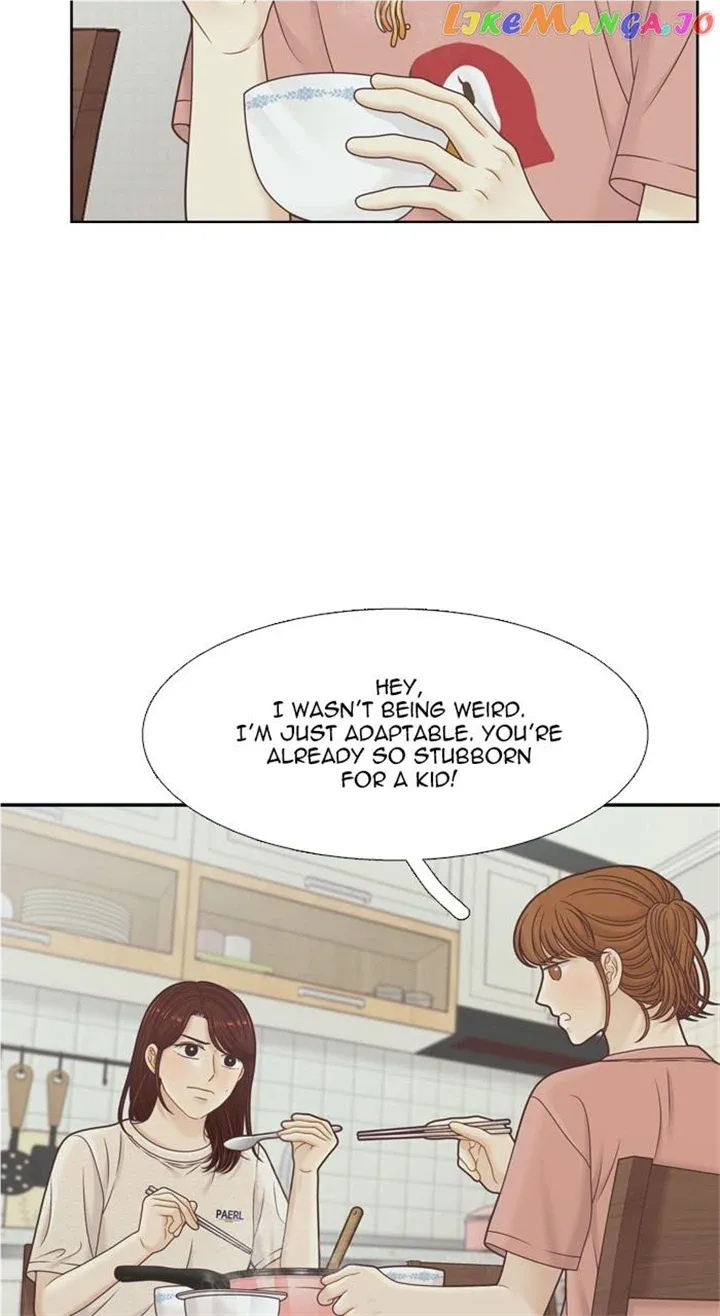 Read Girl