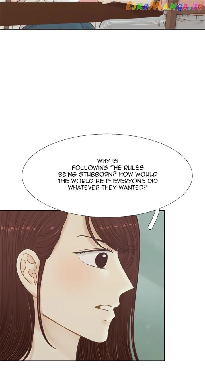 Read Girl