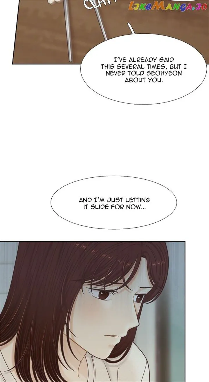 Read Girl