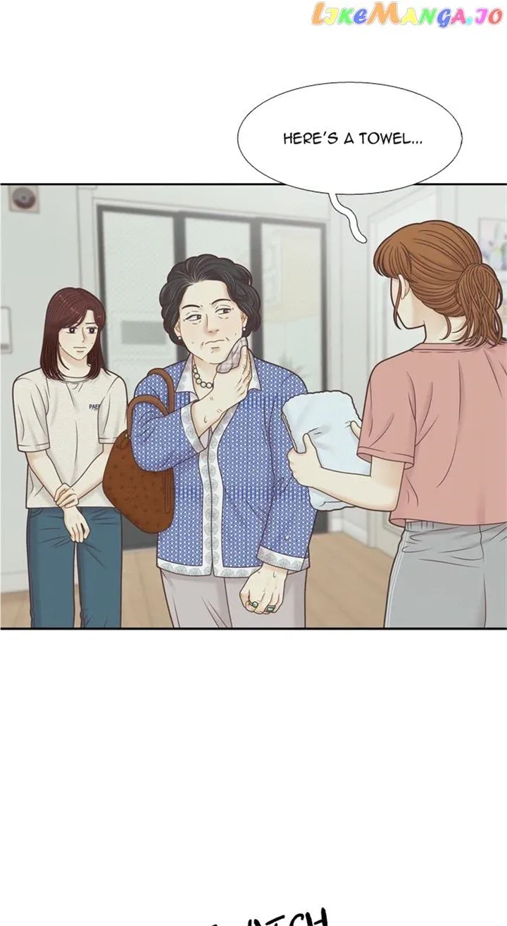 Read Girl