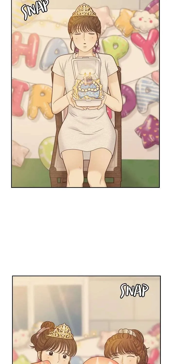 Read Girl