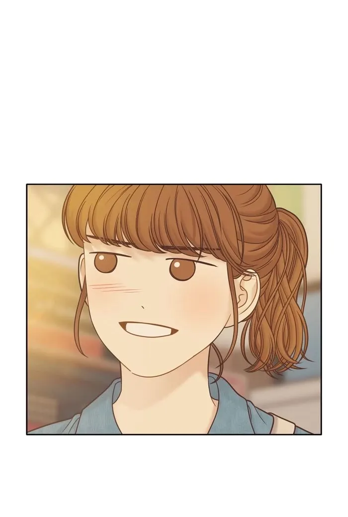 Read Girl