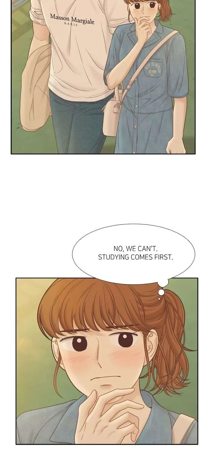 Read Girl