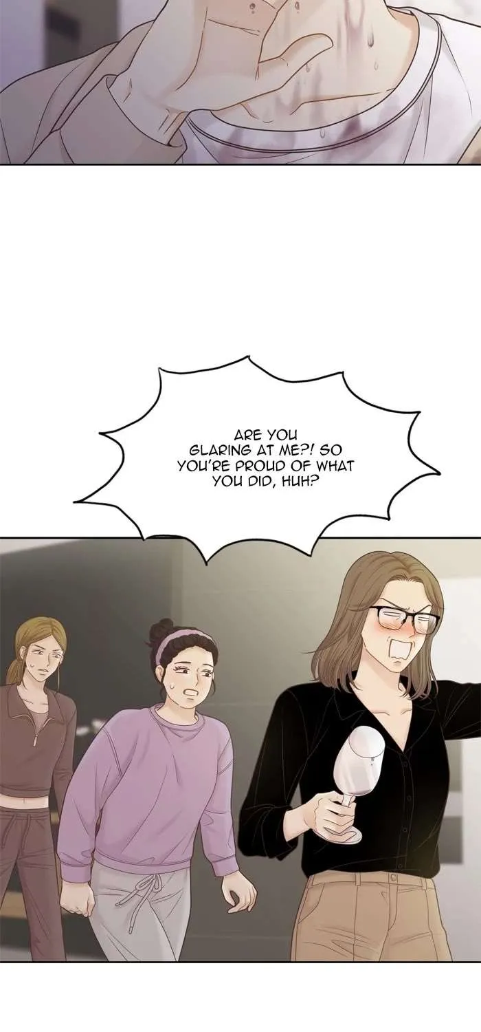 Read Girl