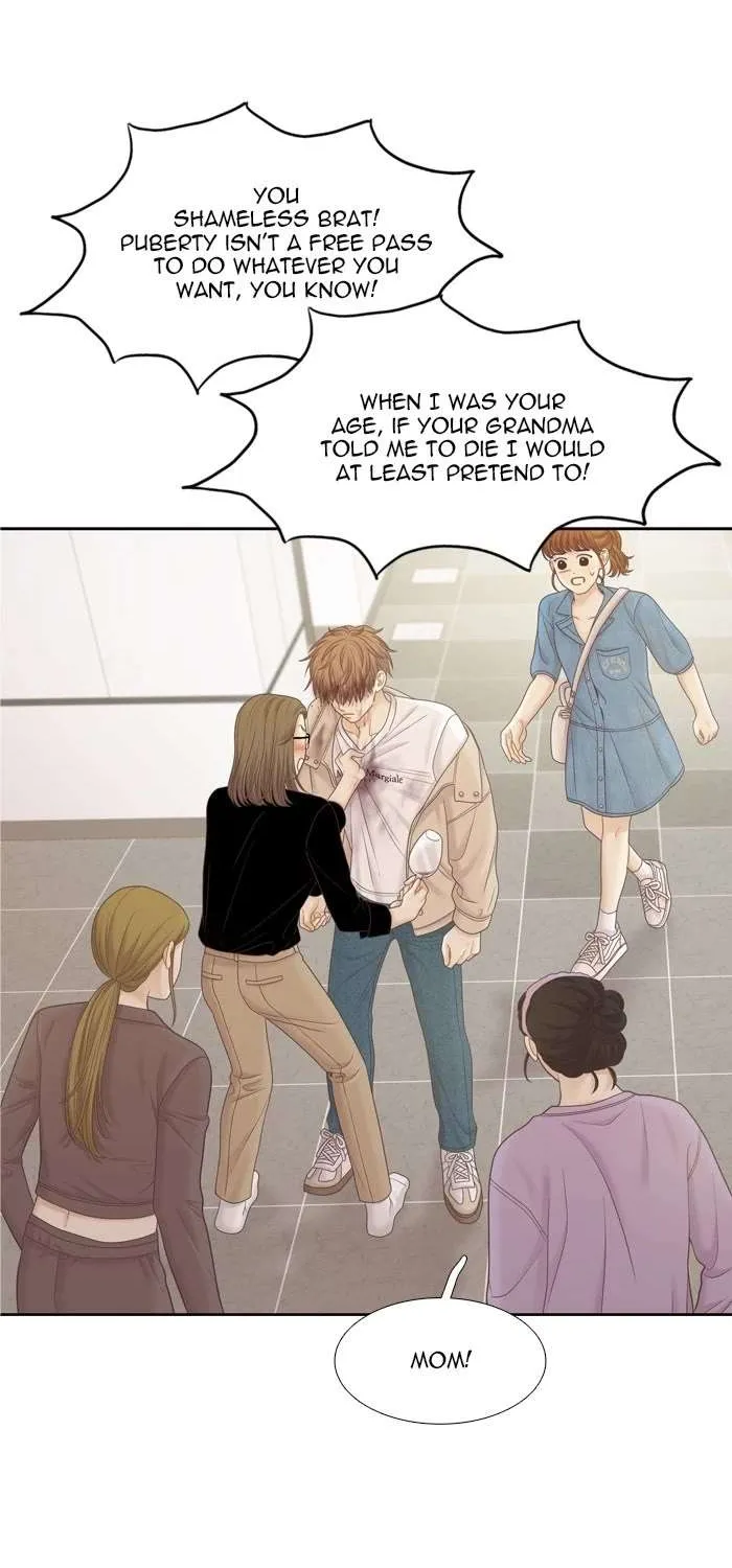 Read Girl