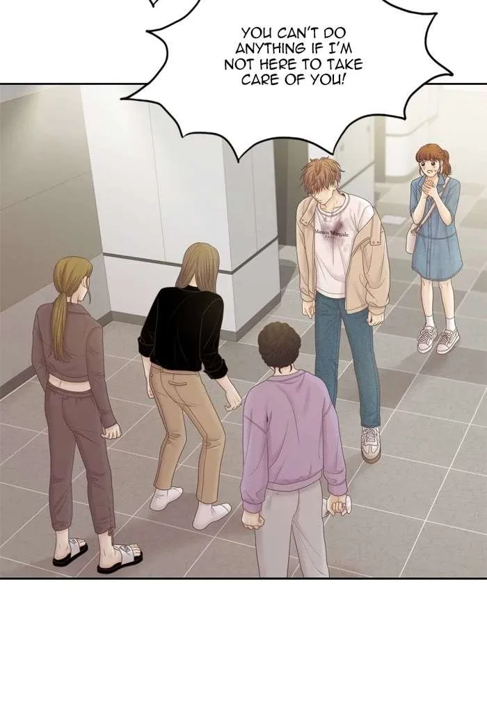 Read Girl