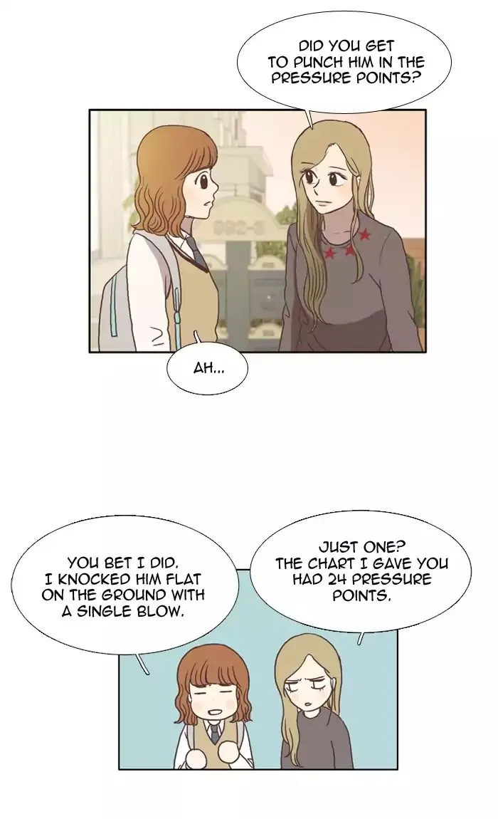 Read Girl