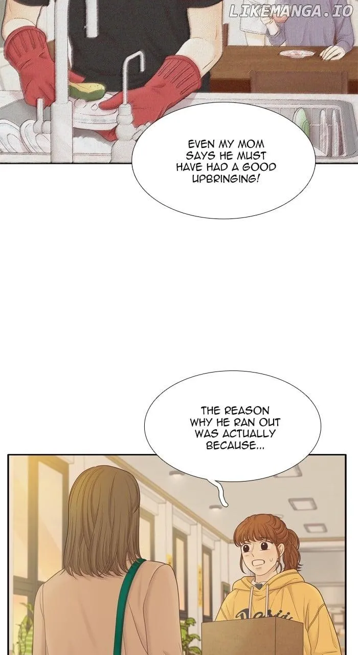 Read Girl