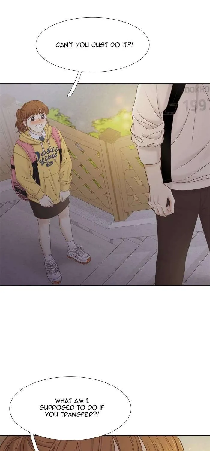 Read Girl