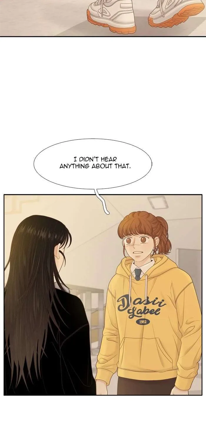 Read Girl