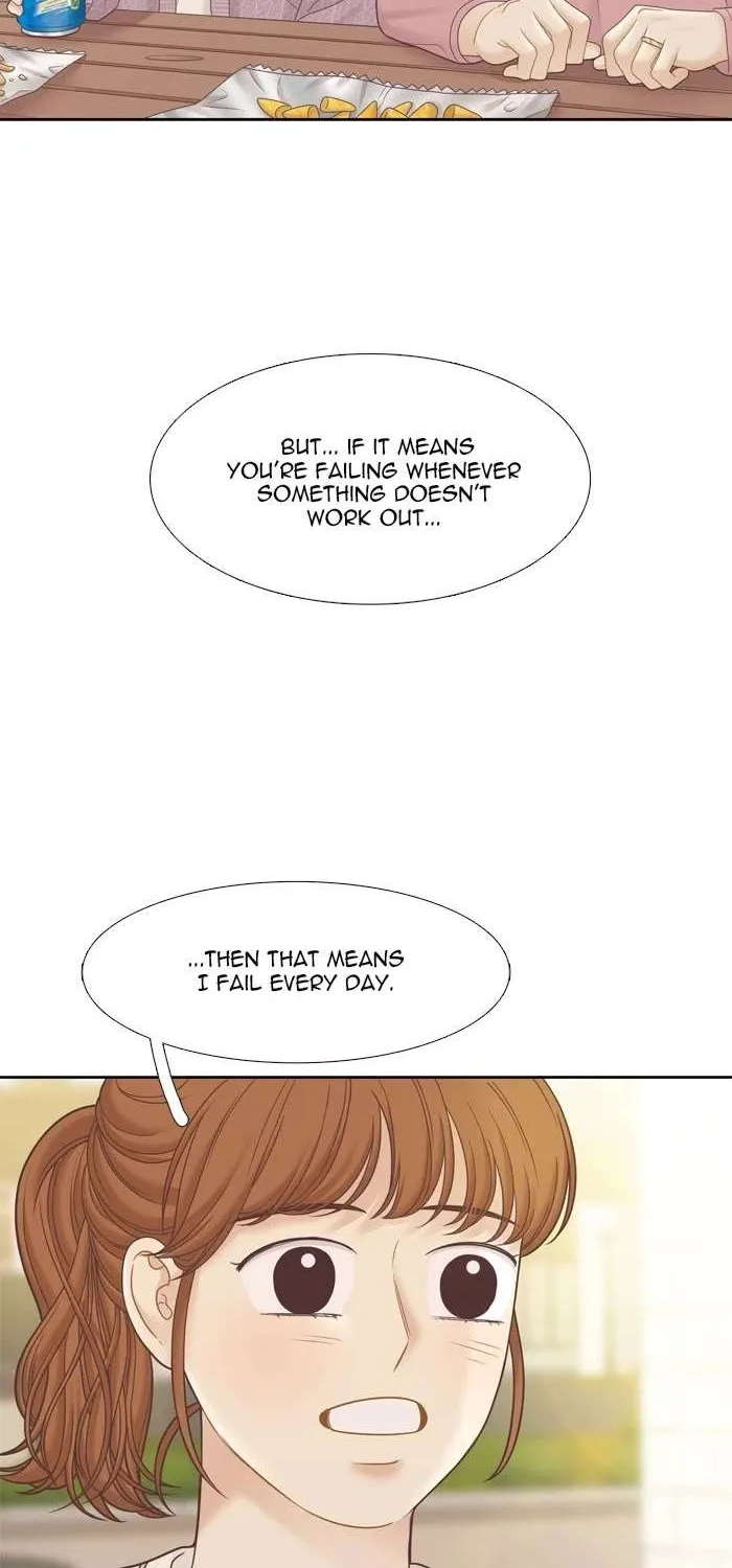 Read Girl