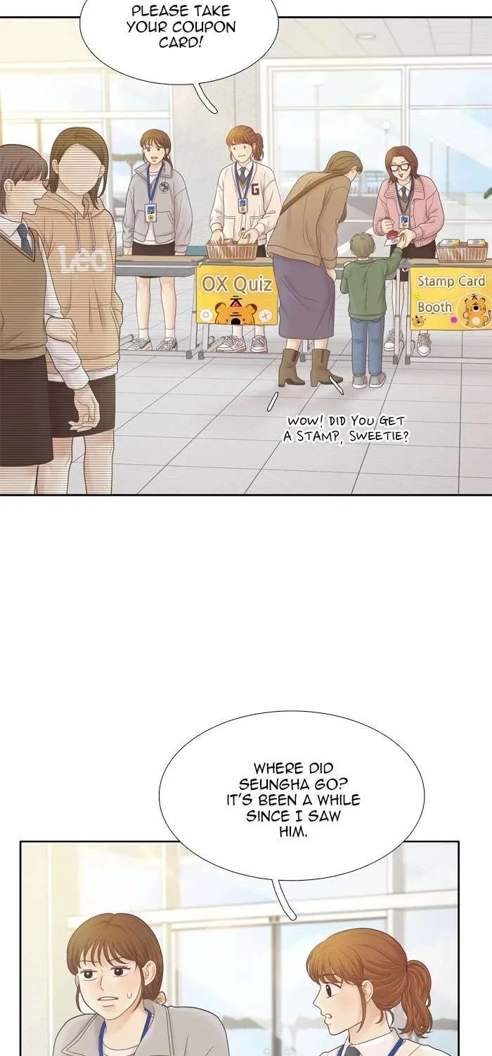 Read Girl