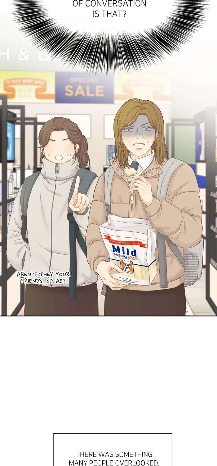 Read Girl