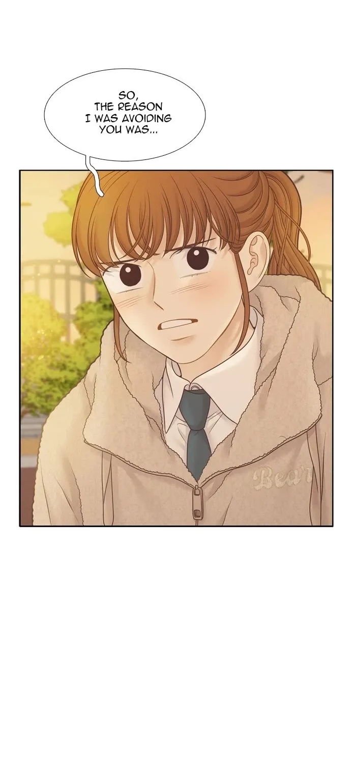 Read Girl