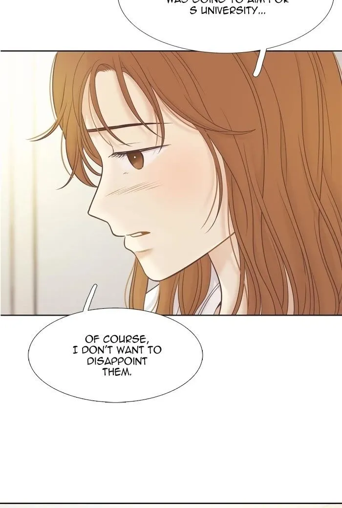 Read Girl