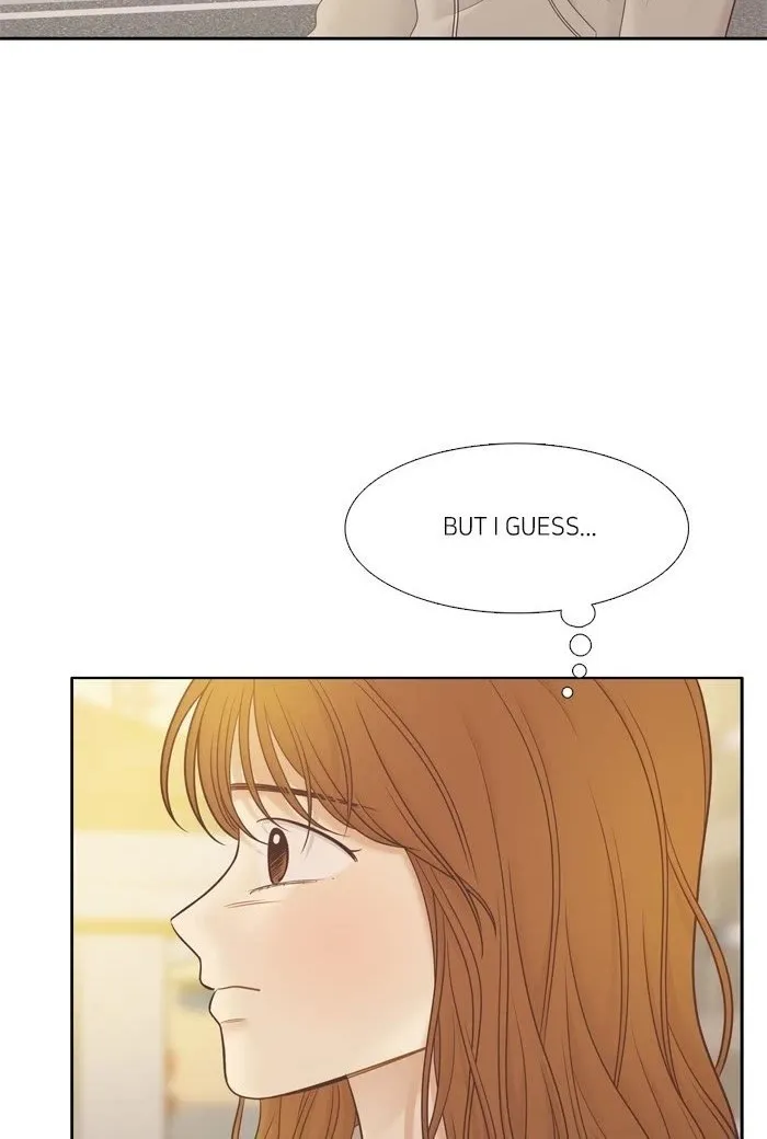 Read Girl