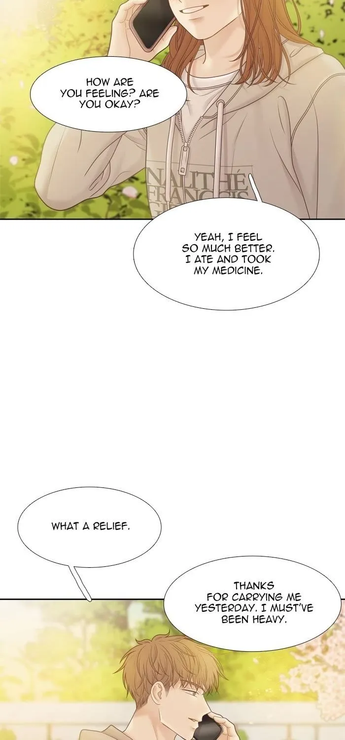 Read Girl