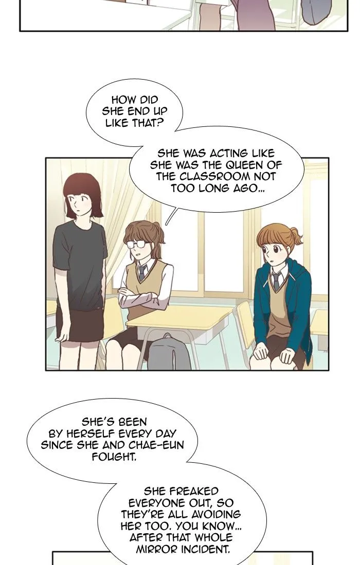 Read Girl