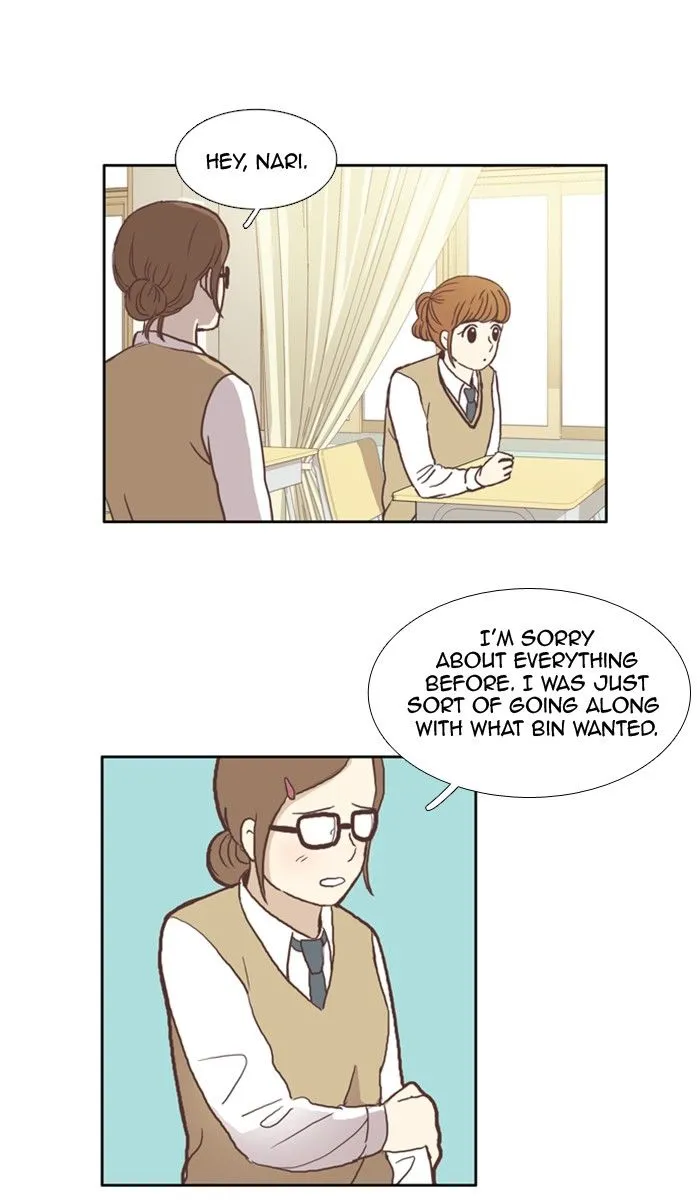 Read Girl