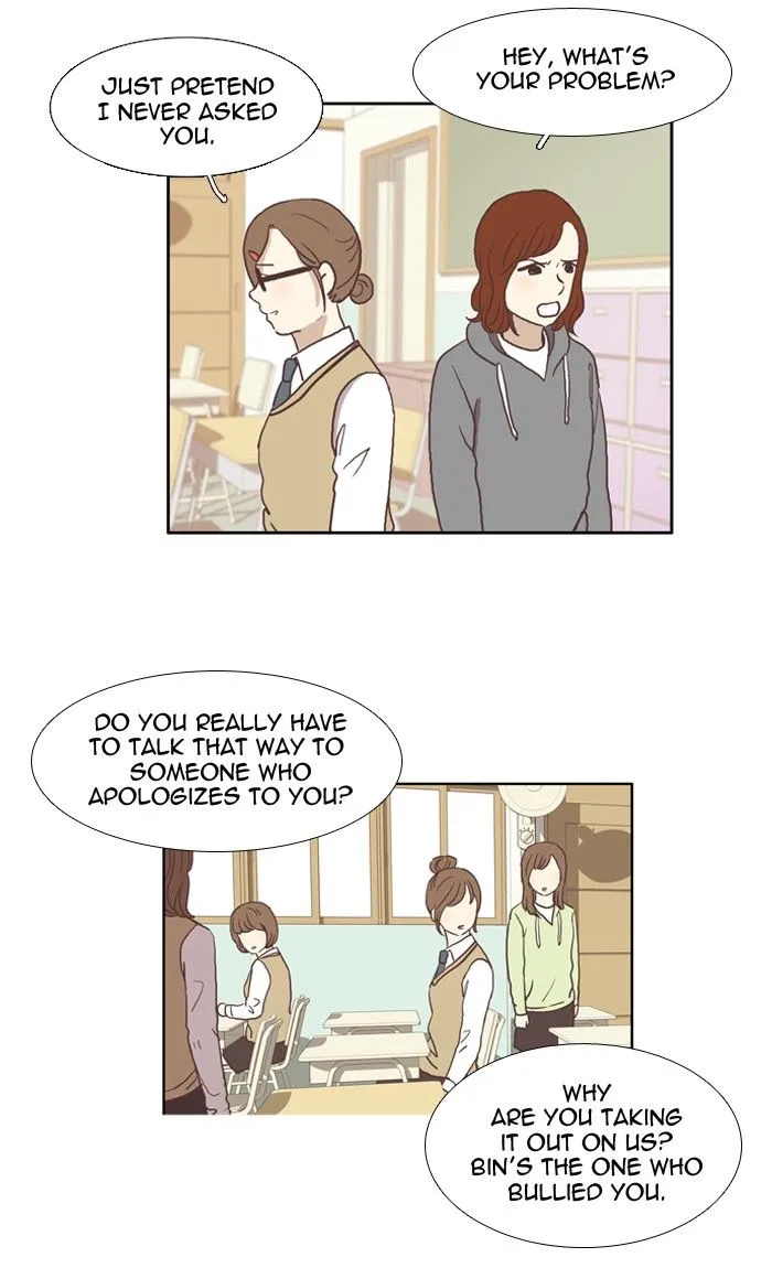 Read Girl