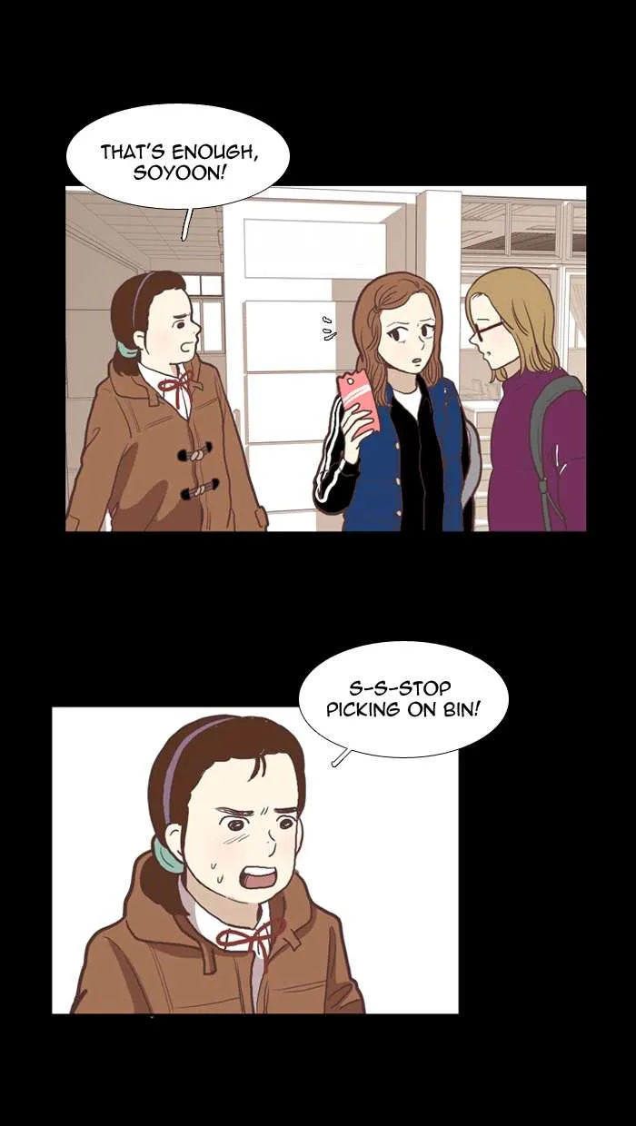 Read Girl